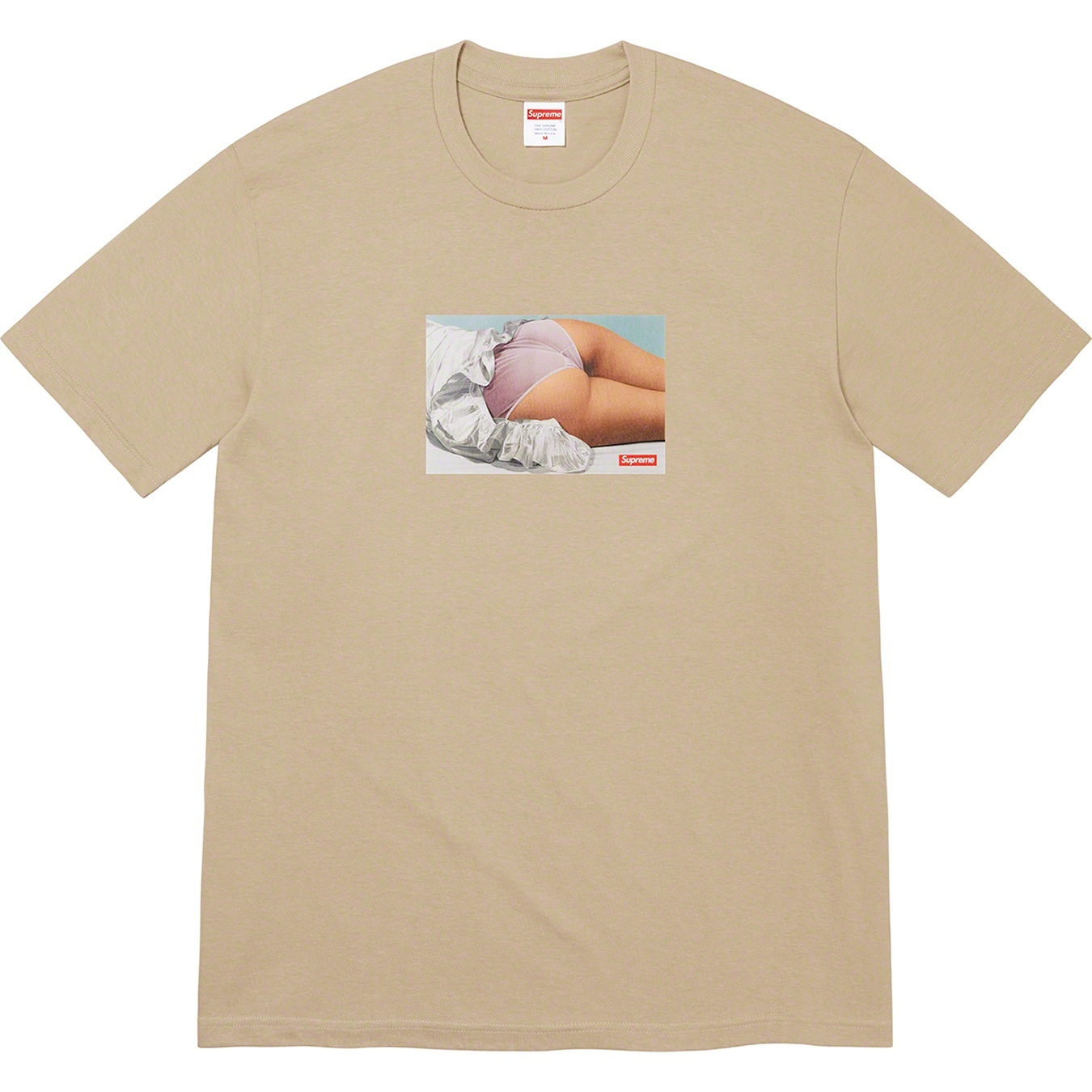 Maude Tee view 3